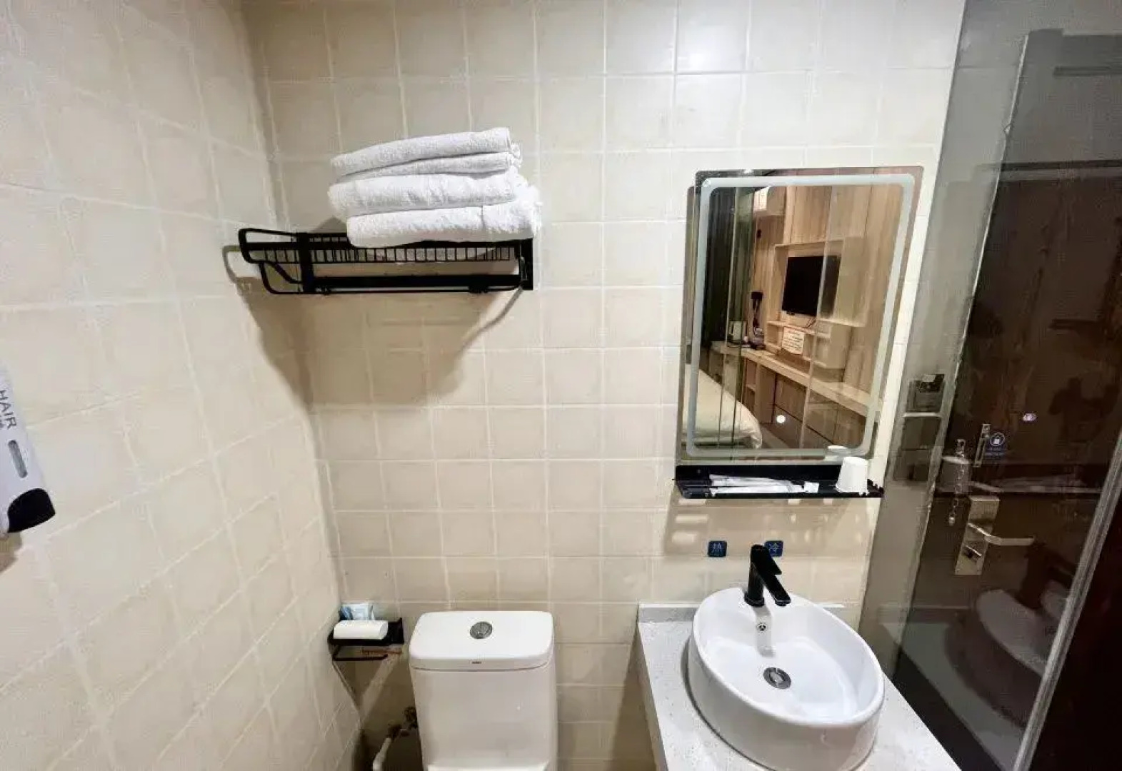 Beixi Hotel (Gaobeidian Railway Station Branch)