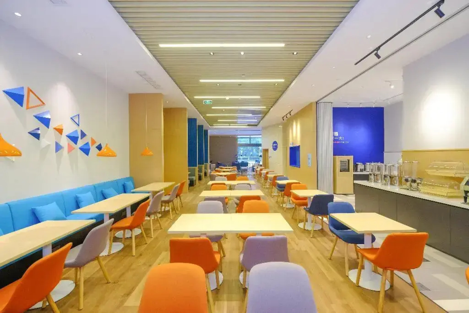 Holiday Inn Express Lishui City Center by IHG