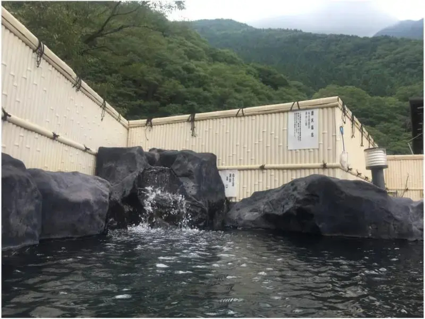 Hotel Morita