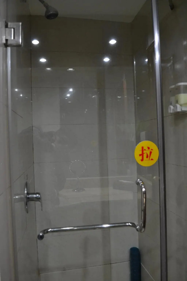 Jiyuan Garden Holiday Inn Hotel