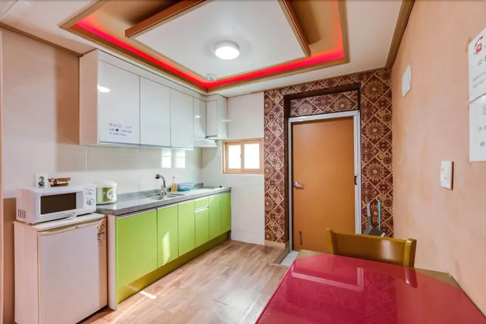 Yangpyeong Only U Pension