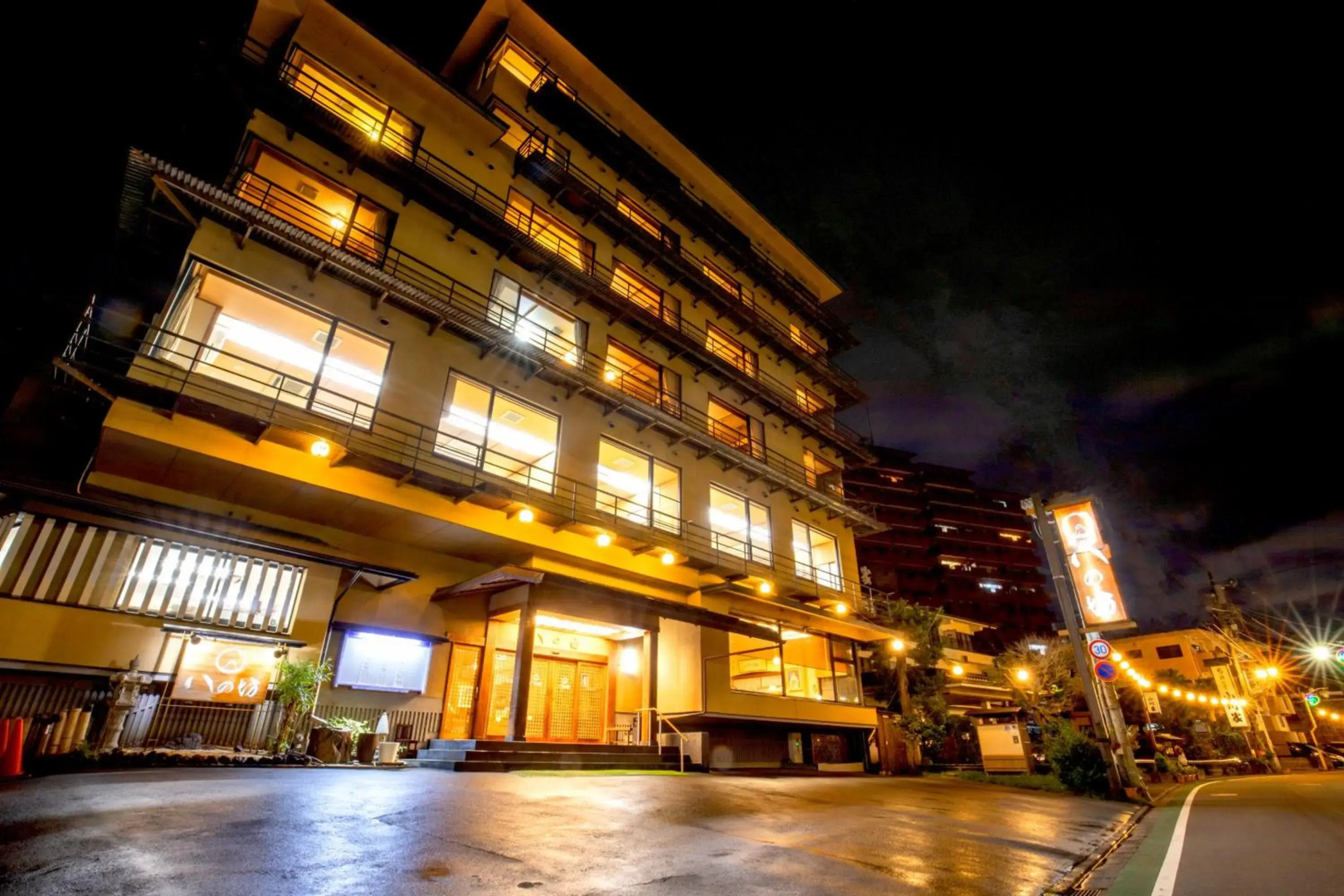 Komatsuya Hachinobou