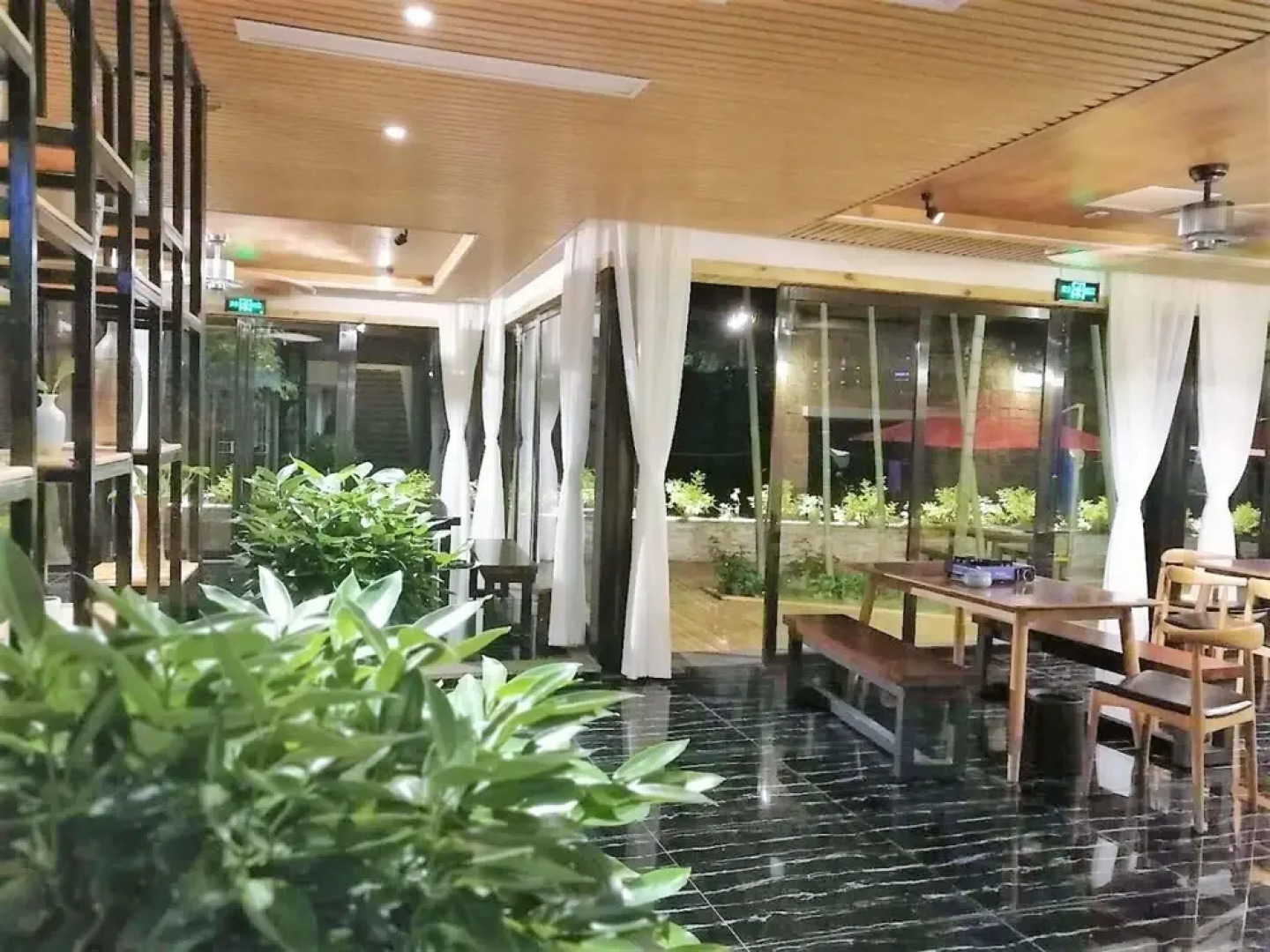 Artistic Conception Yard