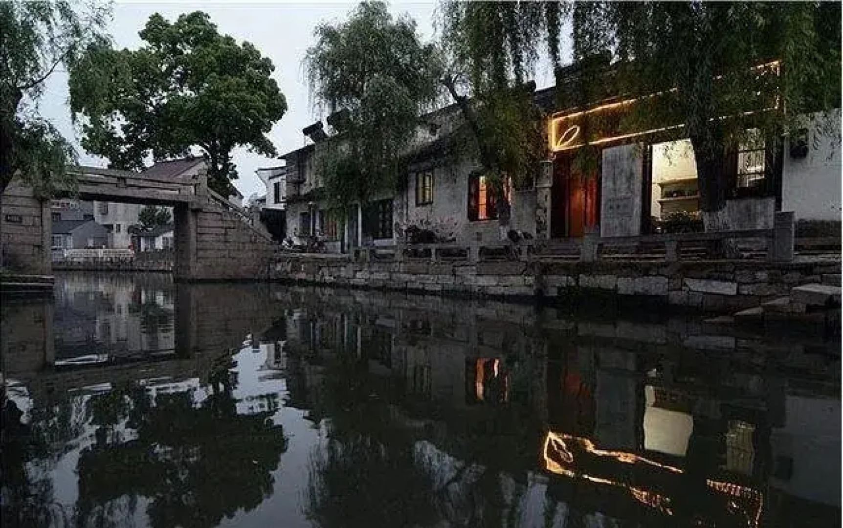Xitang Lu's Inn