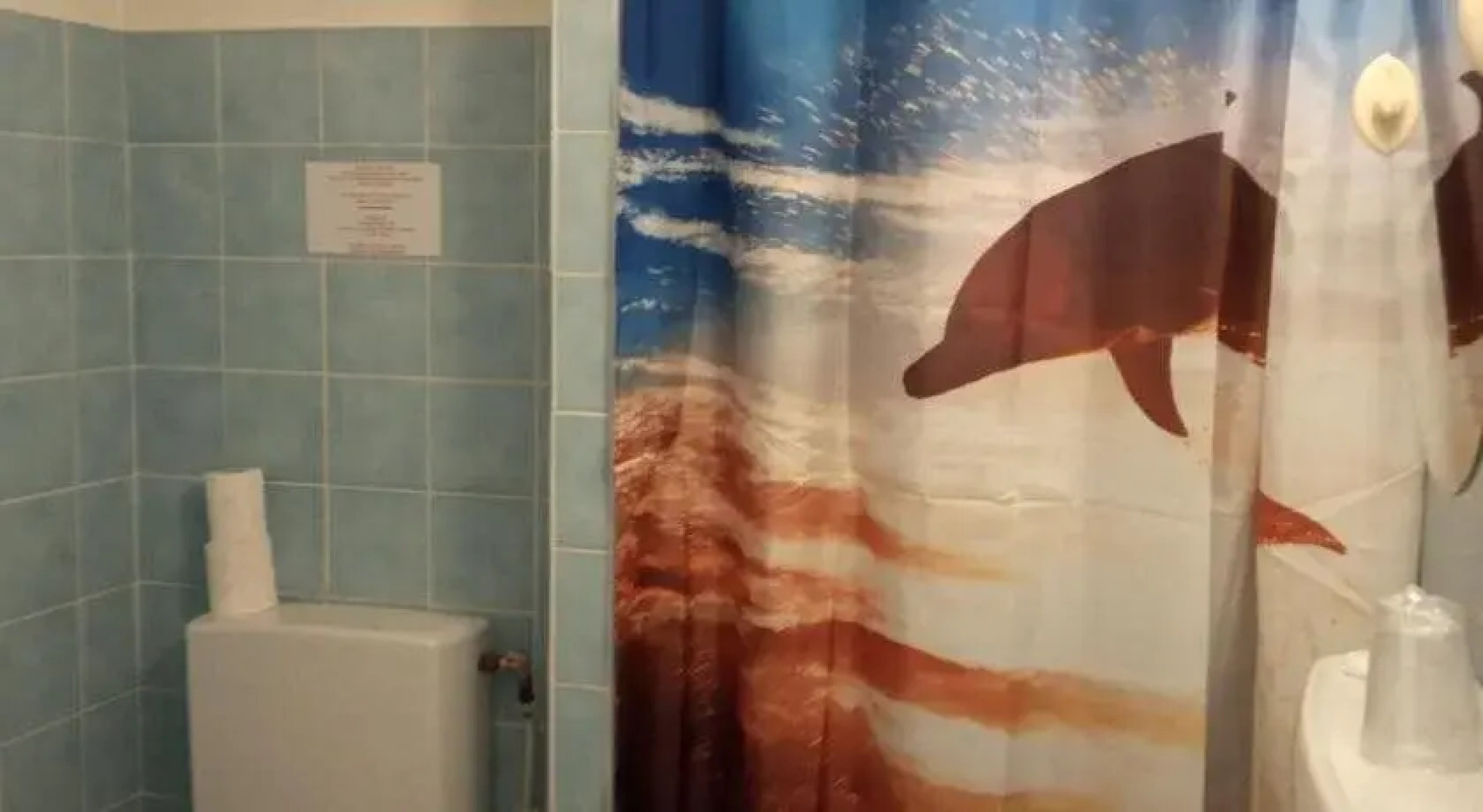 Auberge de la Terrasse