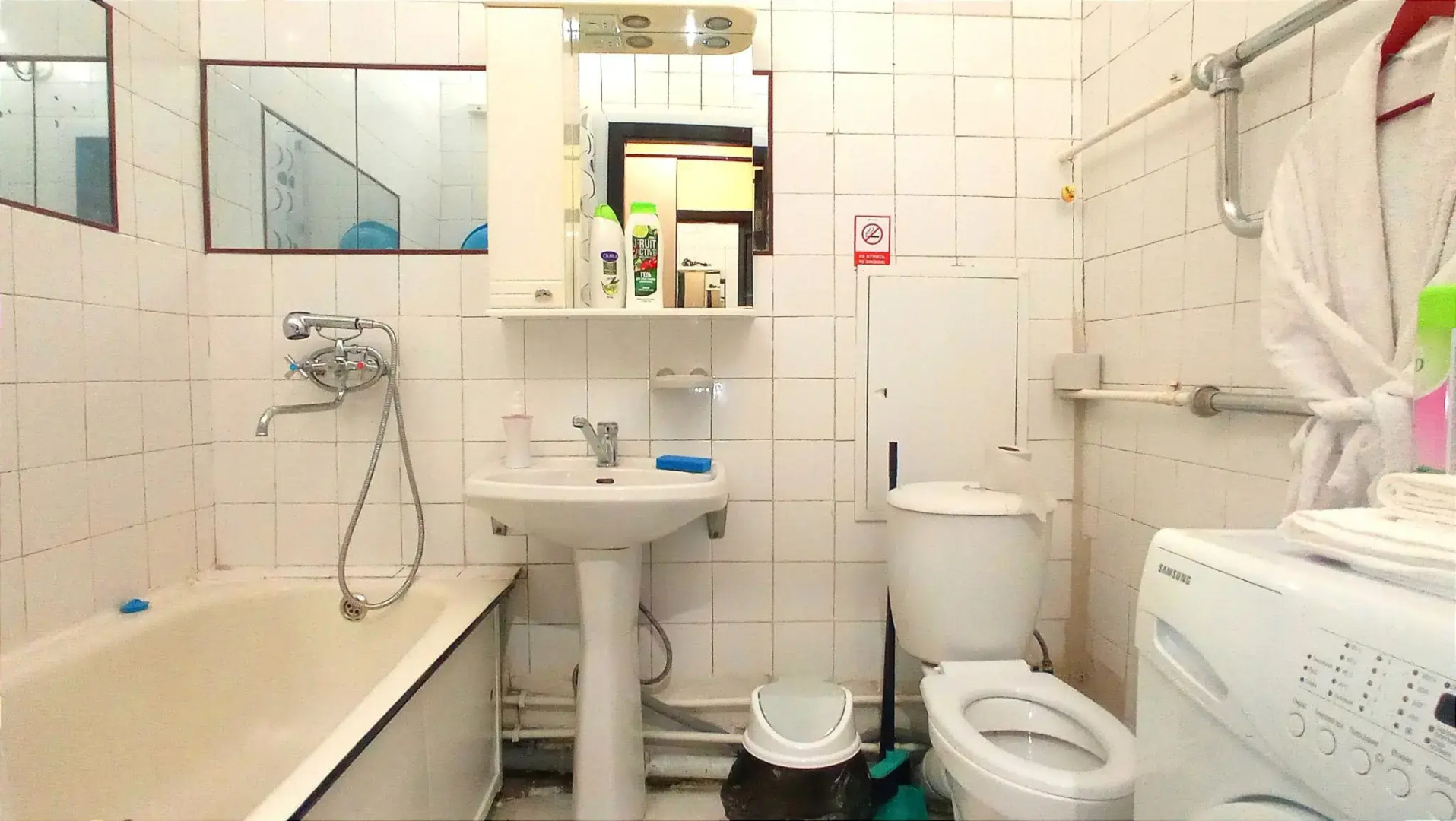 Апартаменты София на улице Ватутина 34