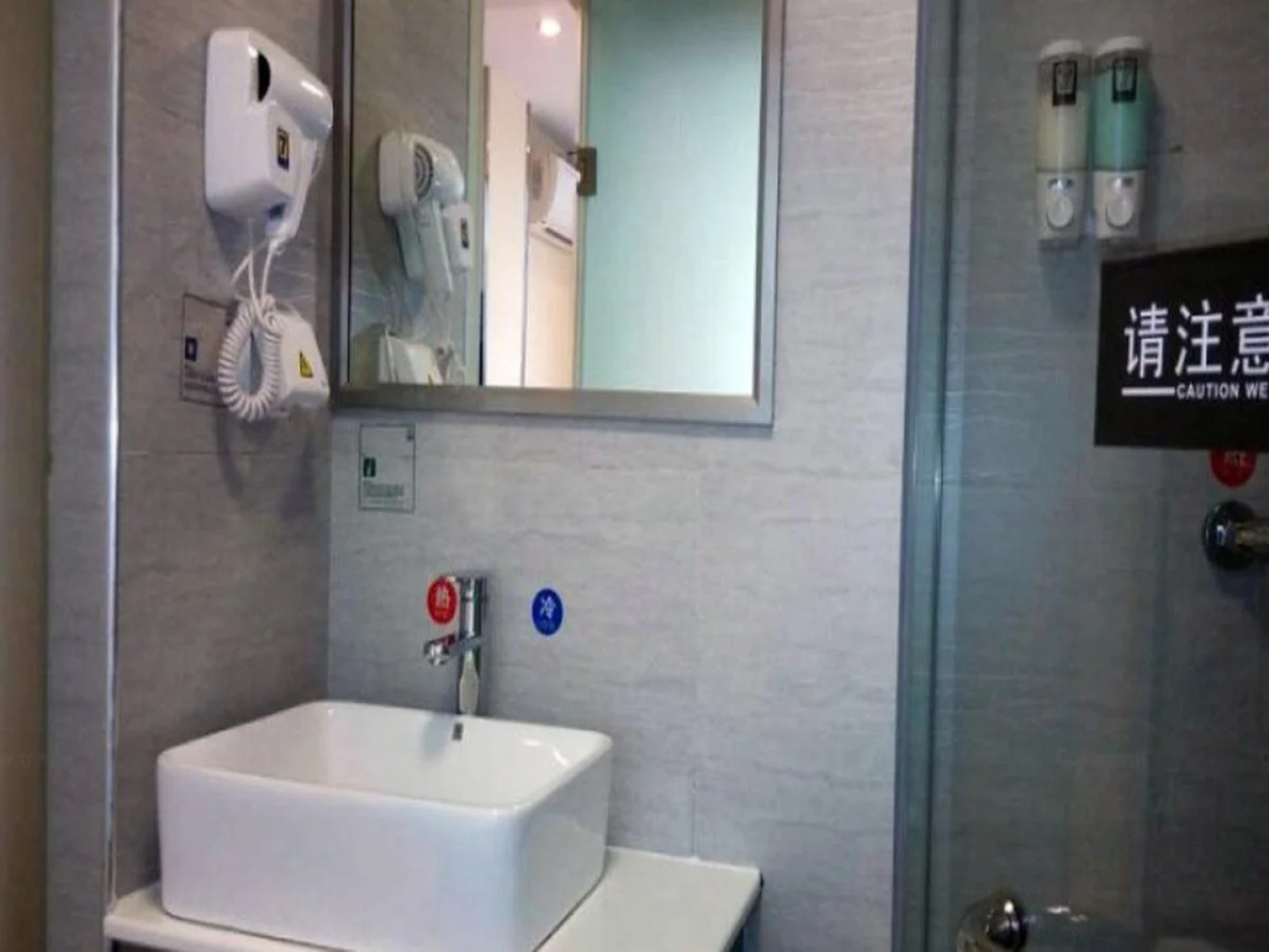 7Days Inn Wuyuan Tianyou Road