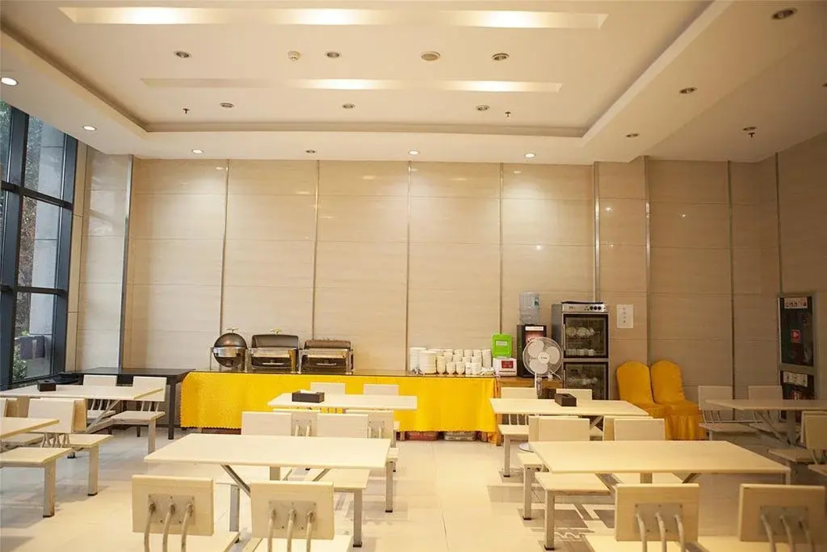 Nanyuan E Home Keqiao Lantian Square Branch
