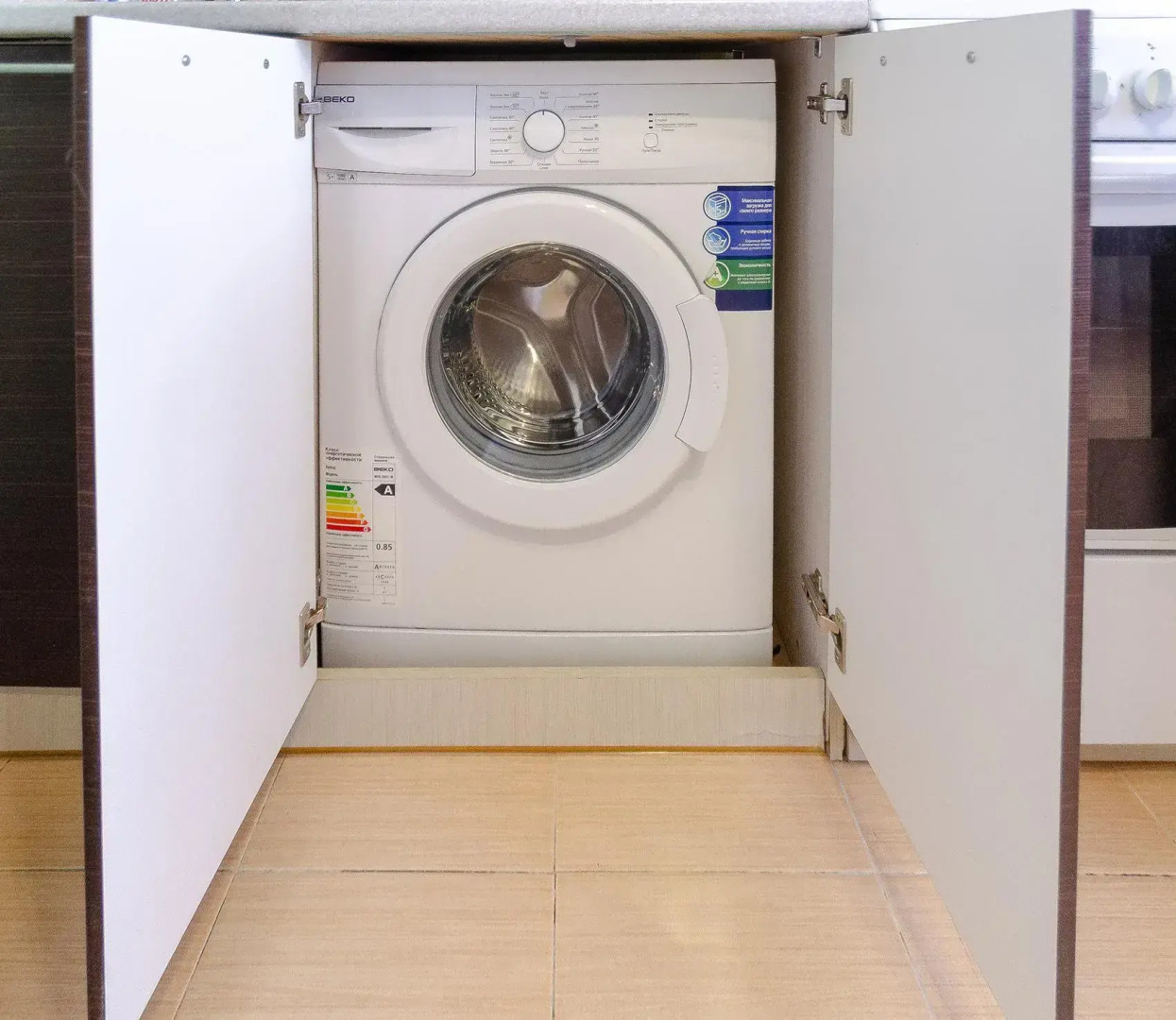 Квартирное бюро Крылья на улице Ивана Франко 7