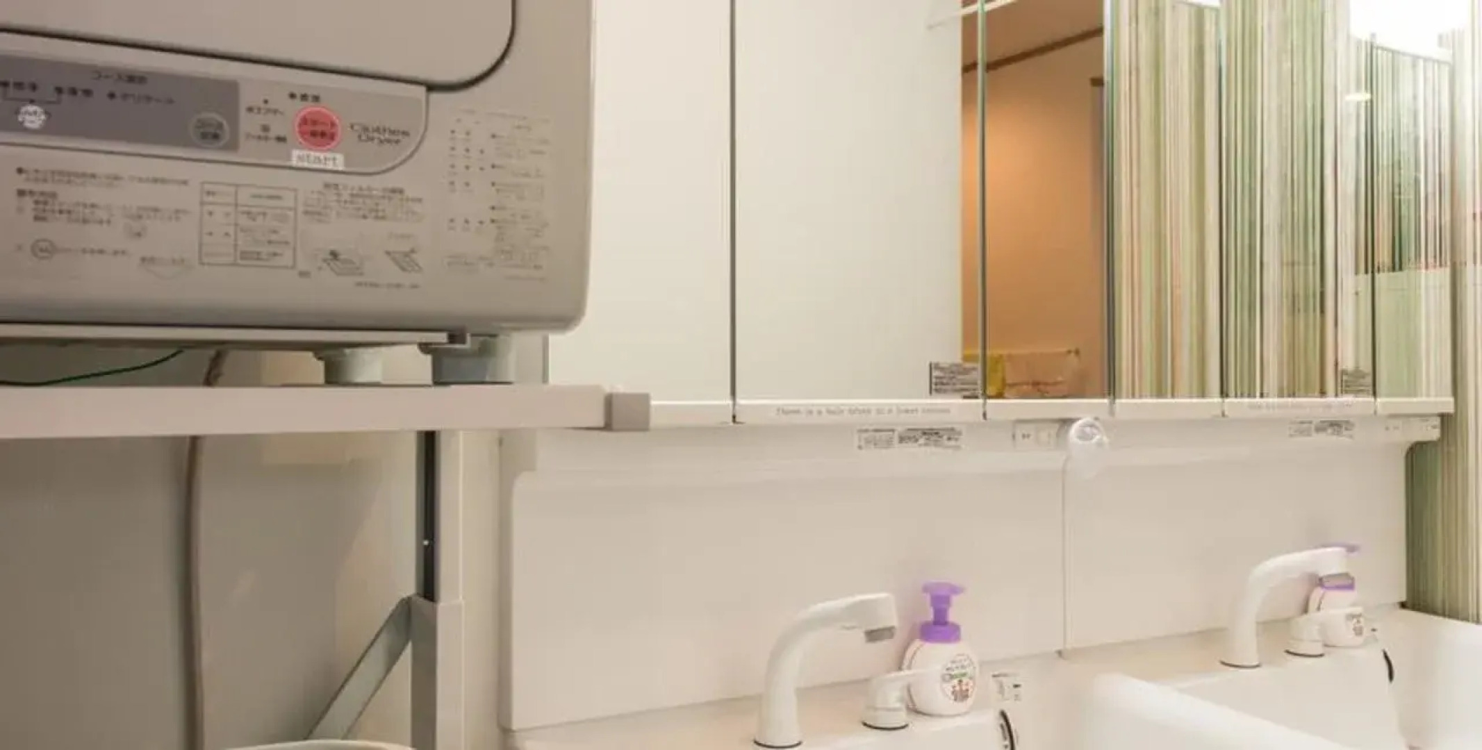 Hostel Mt. Fuji-FUKUYA