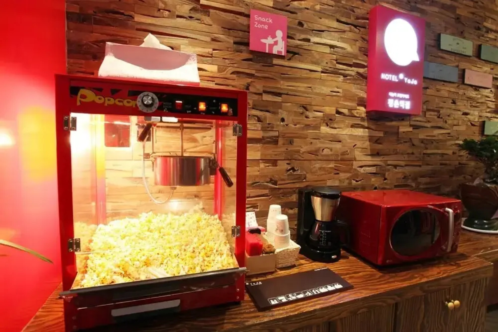 Pyeongchon Yaja Pyeongchon Station