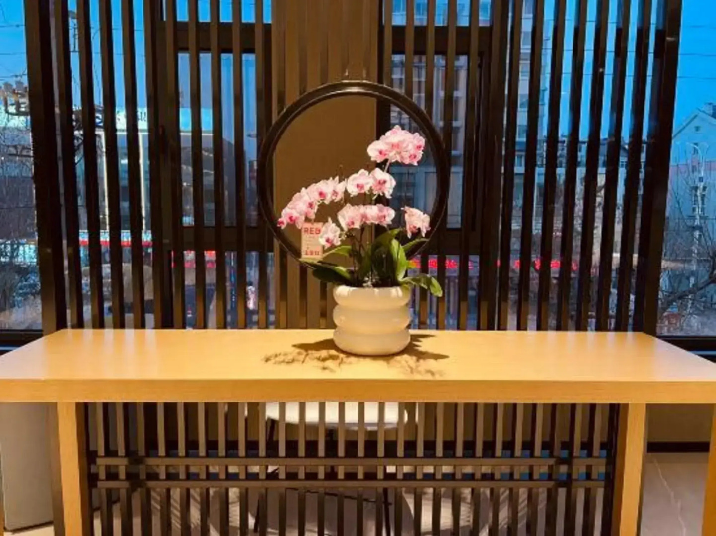 Zhengda Business Hotel