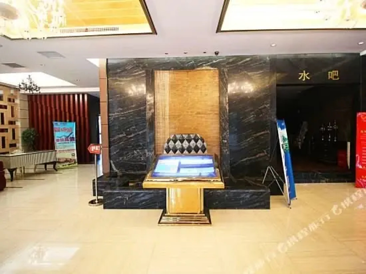 Xiangyang Wanjialai Business Hotel