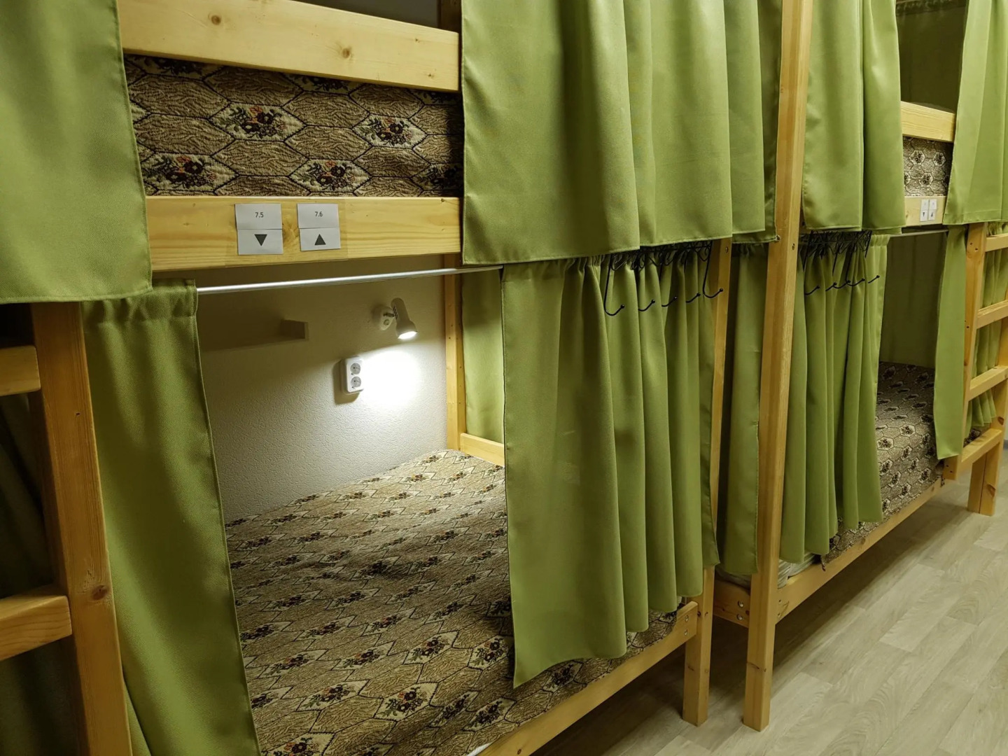 Полярная ночь