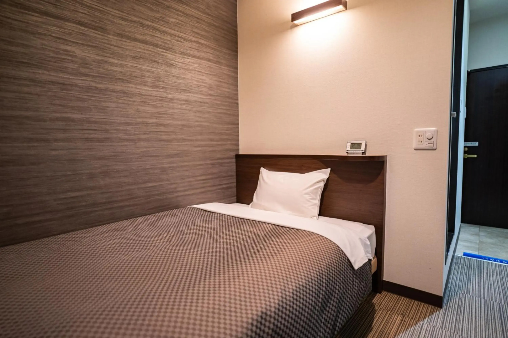 Isahaya Daiichi Hotel