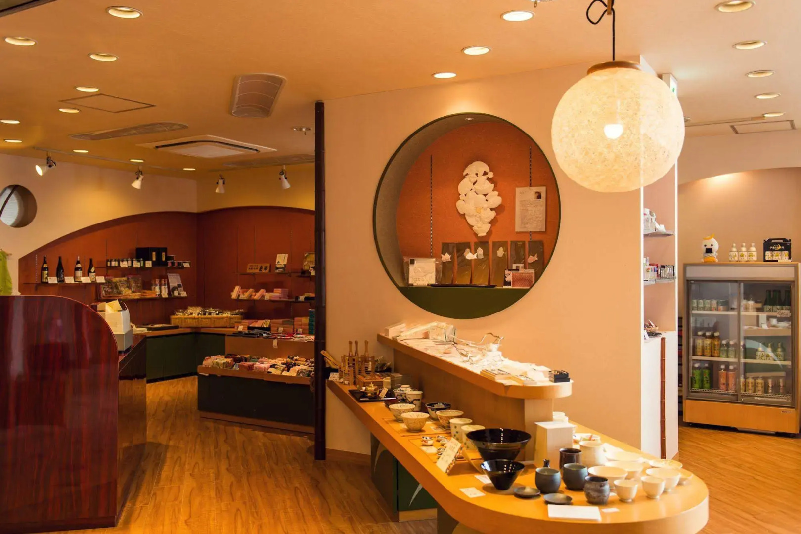 Komatsu-kan Kofu-tei