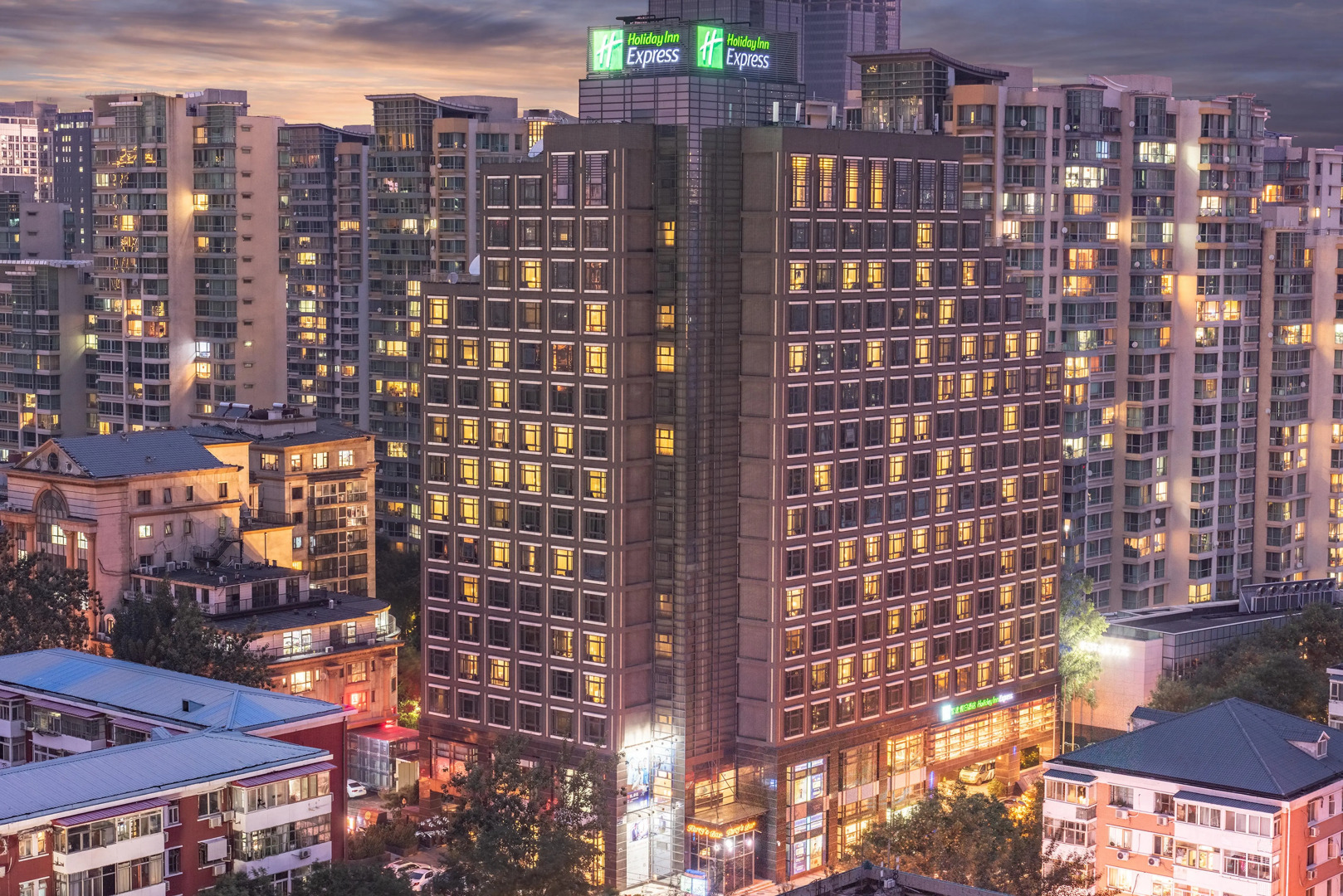 Holiday Inn Express Dongzhimen by IHG