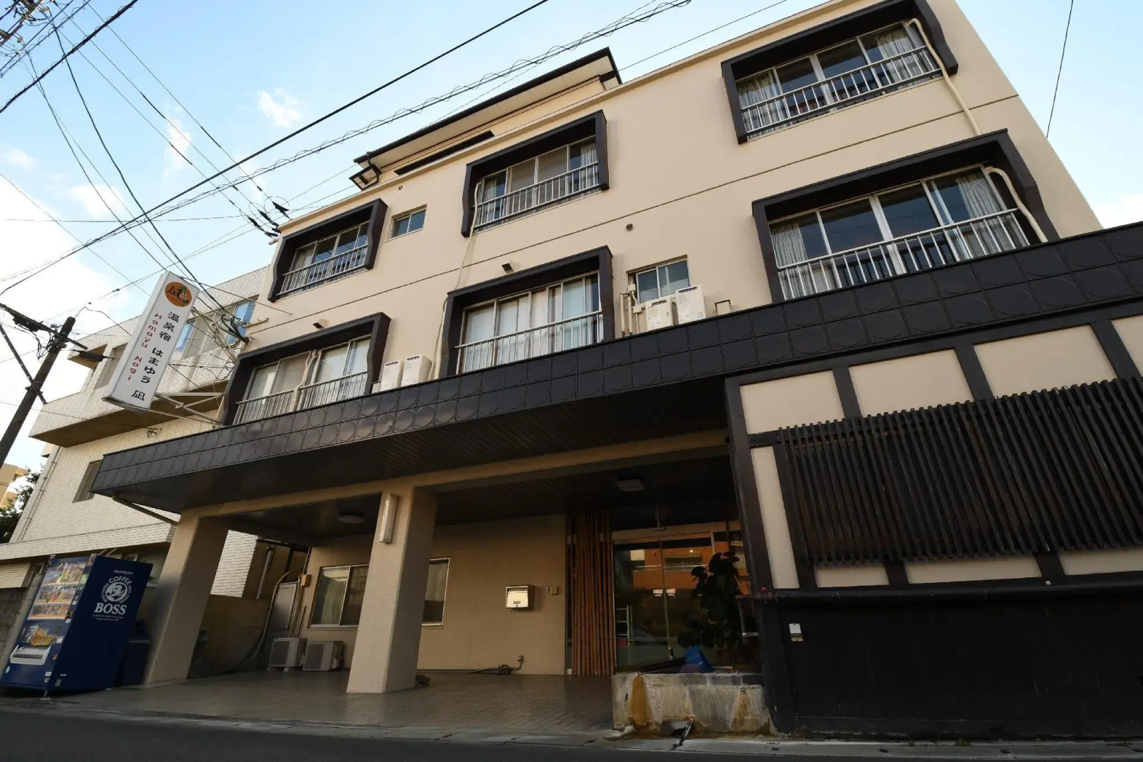 Onsen Yado Hamayu Nagi - Hostel