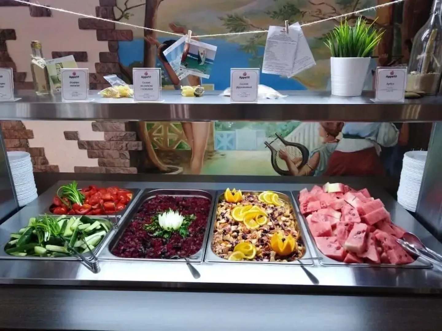 Пансионат «ЮгРа»