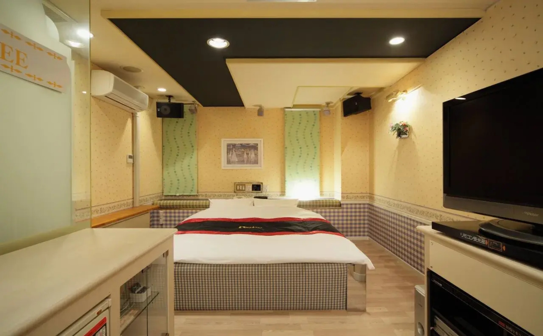 Restay DEE - Adults Only