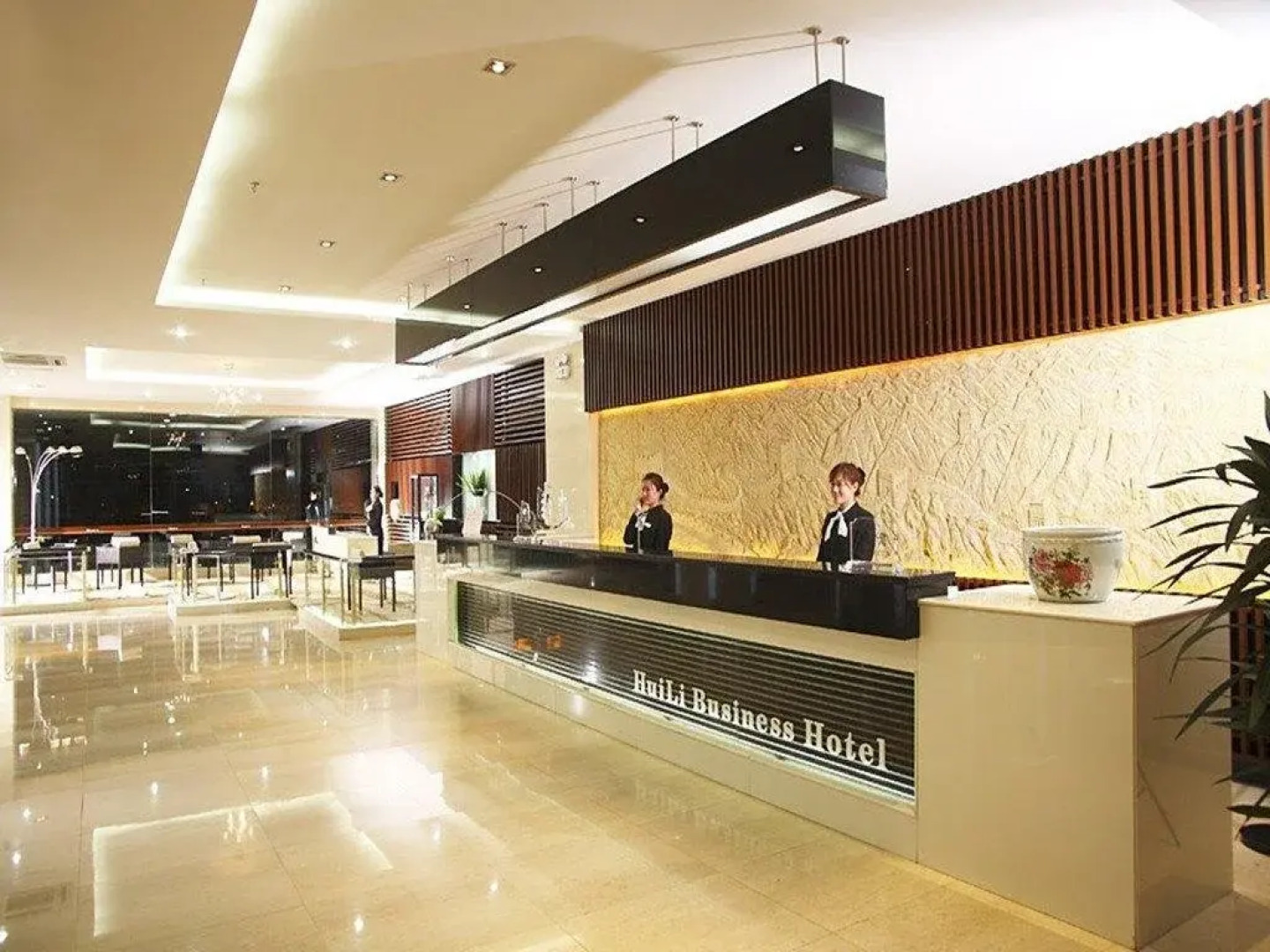 Huili Business Hotel