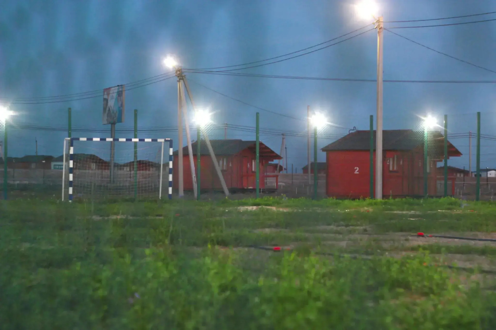 Оленевка Village