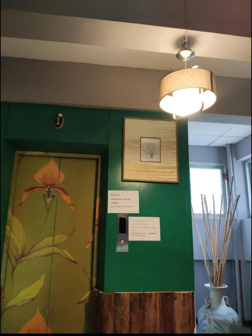 Plai & Herbs Suvarnbhumi Airport 