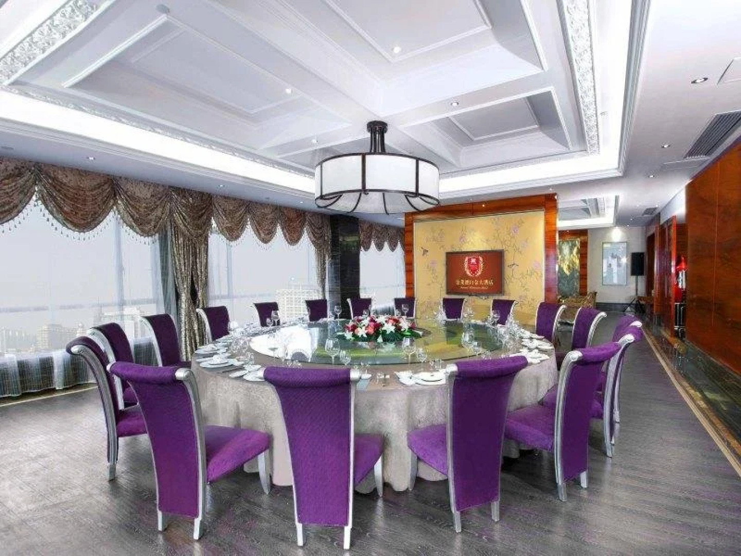 Nanchang Friend Platinum Hotel
