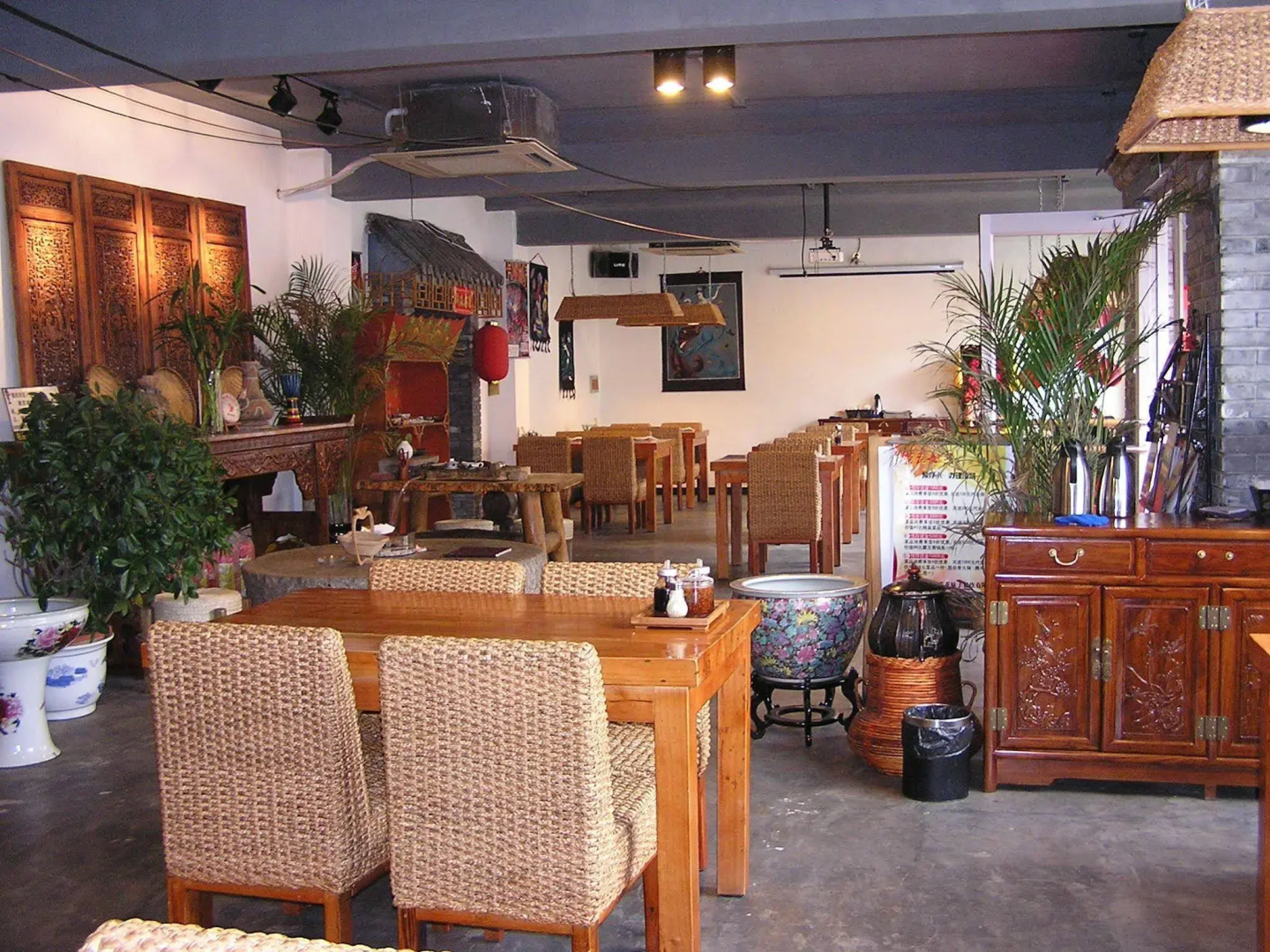 Beijing Chengtai Business Hotel