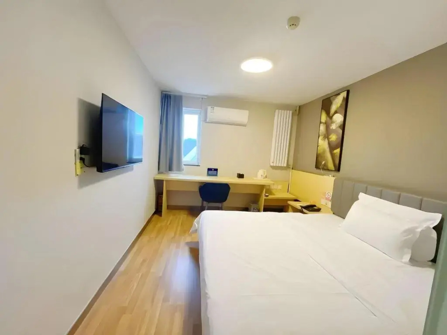 7Days Inn Beijing Miyun Gulou Street County Government