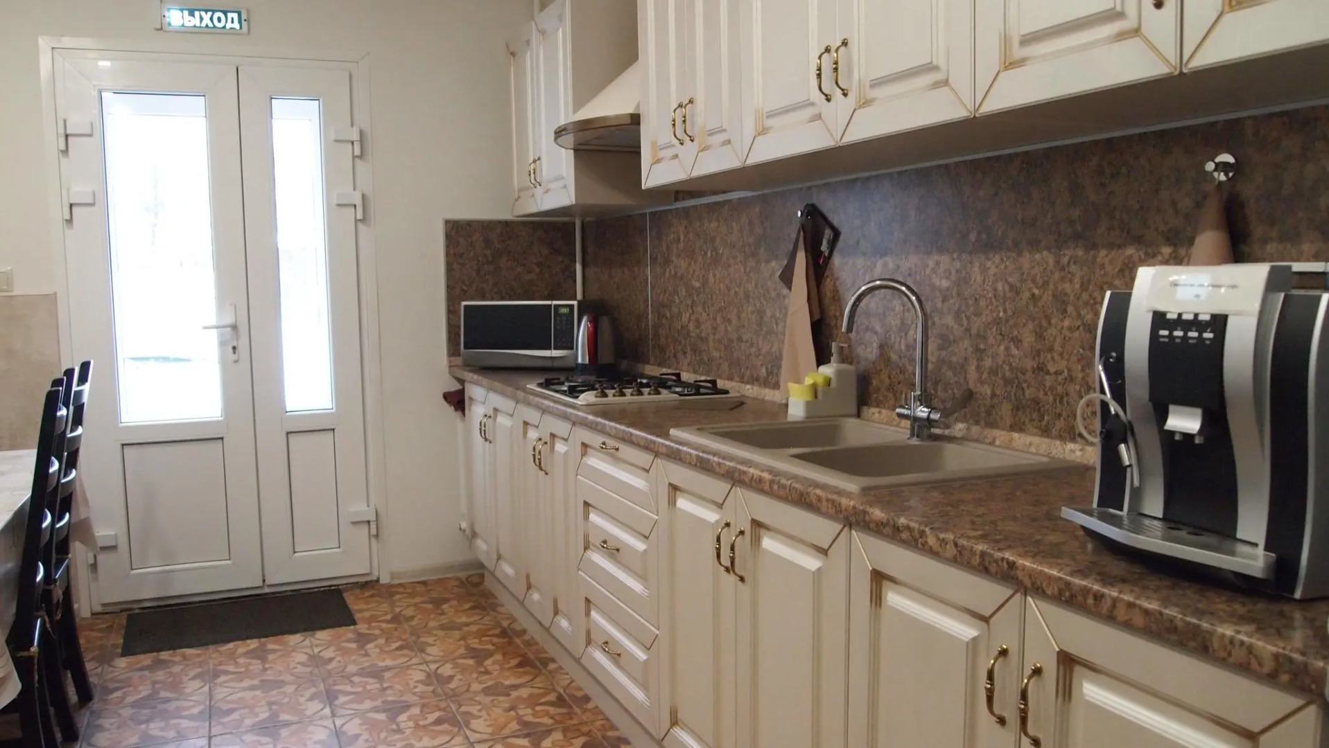 Гостевой дом Пролетарская, 19