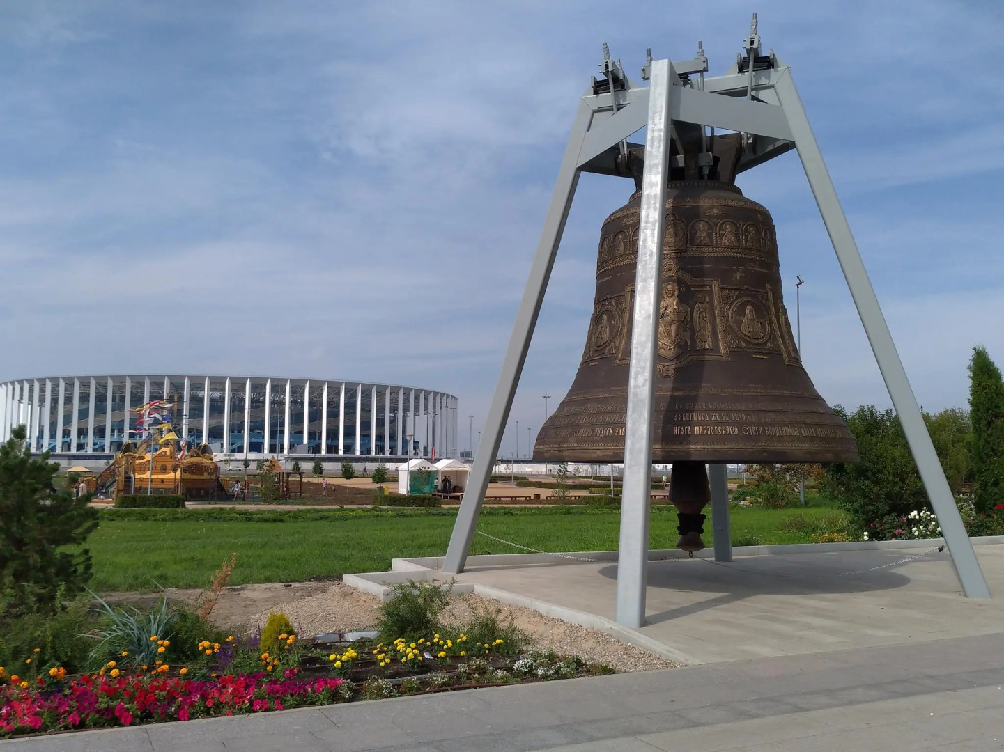 Апартаменты Стрелка на Мещерском бульваре, д. 5А