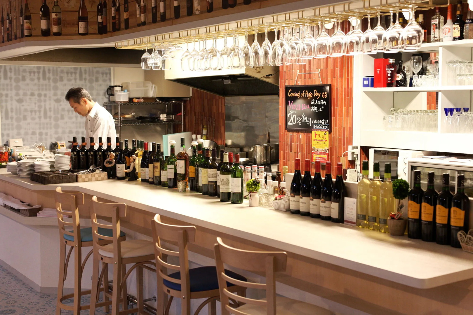 Kurayoshi City Hotel