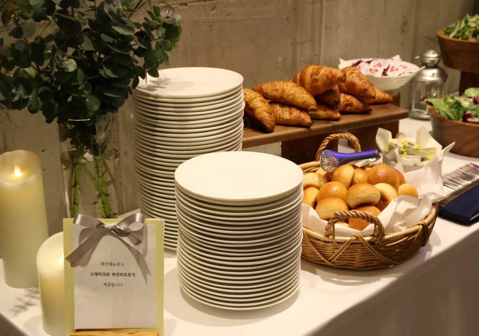 Handpicked Hotel & Collections