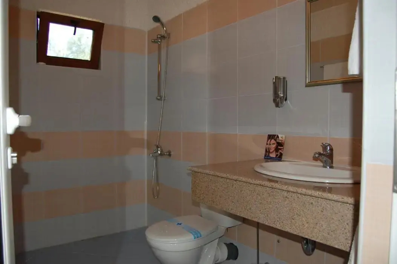 Sinia Vir Eco Residence