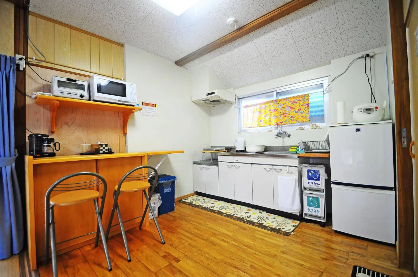 Kitakara Yuimaru ANNEX