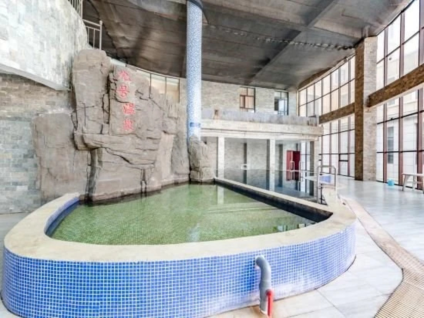 No.9 Hot Spring Hotel (Currently unavailable)