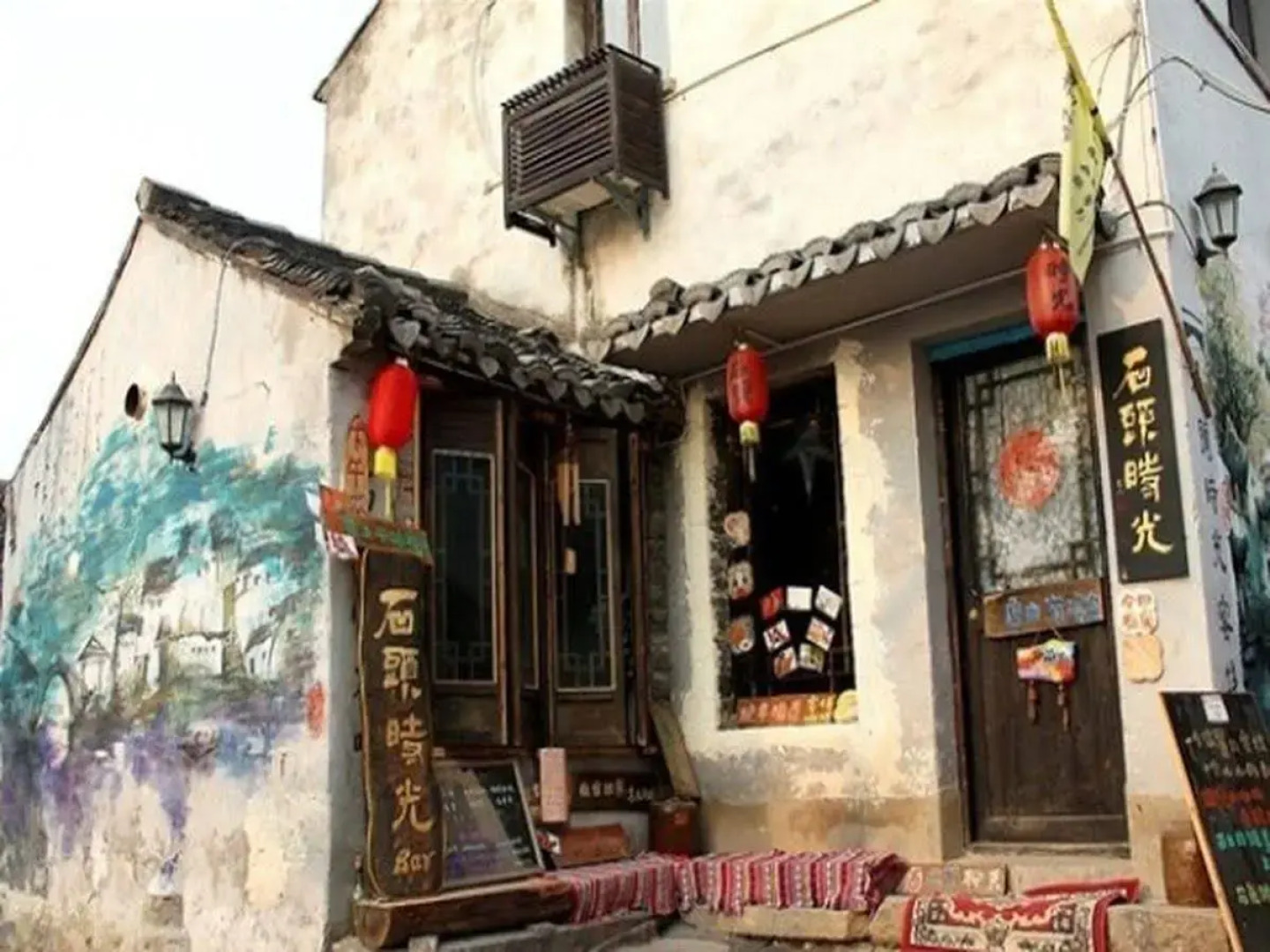 Flinstones Guest House