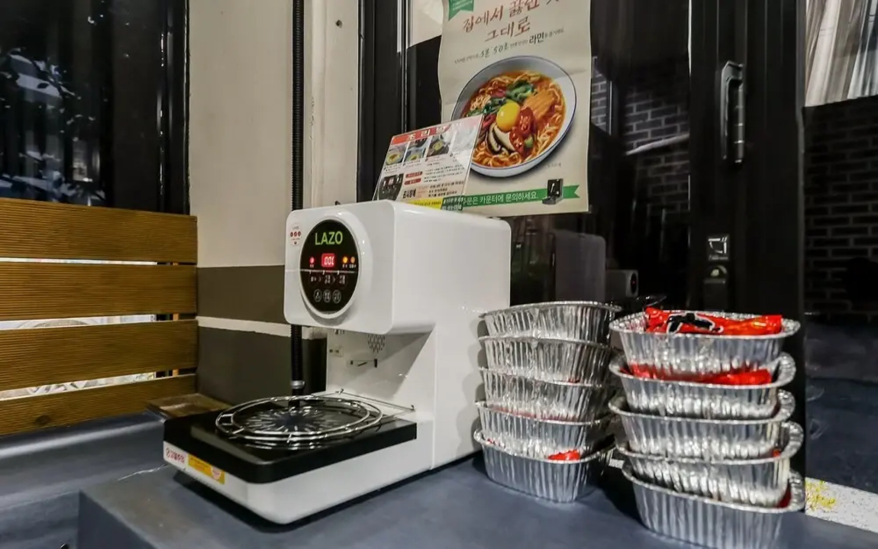 Seosan November Hotel