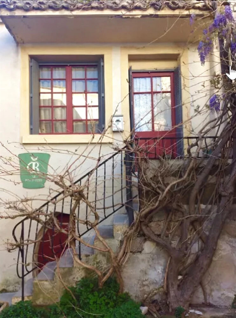 Nid d'Artiste Chambre d'hôtes