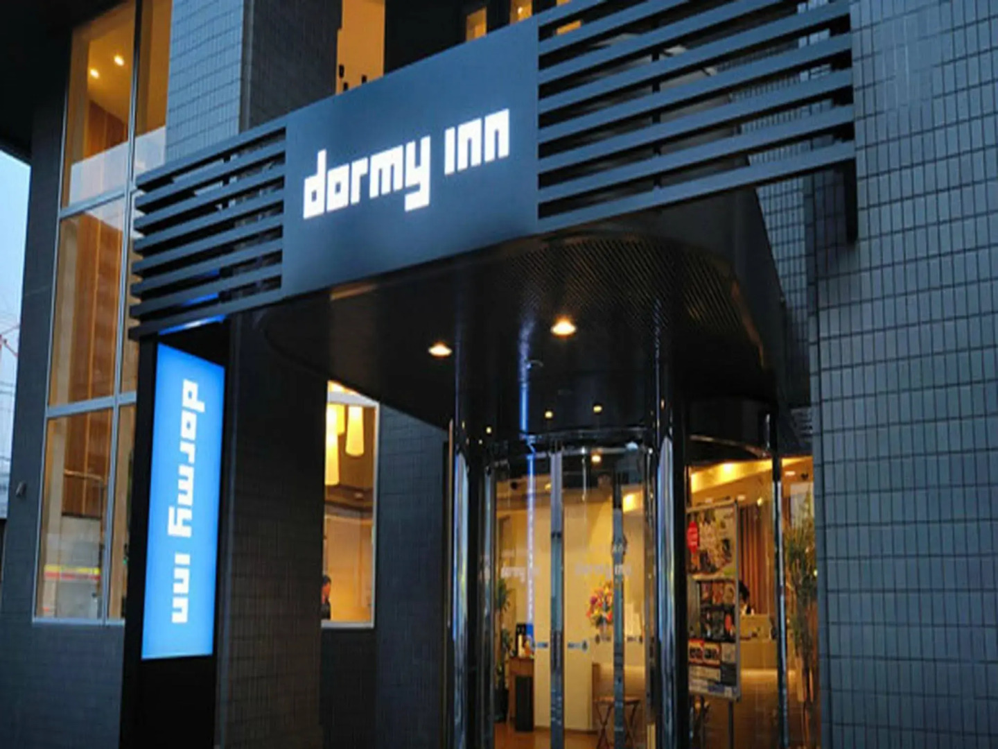 Dormy Inn Soga Natural Hot Spring