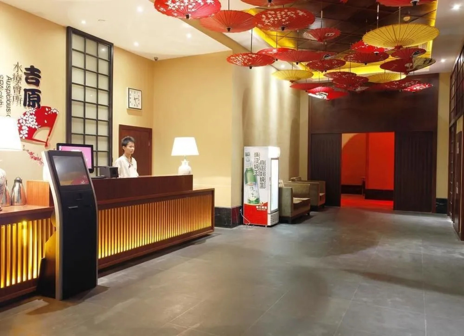 Heroicness Intercontinental Hotel