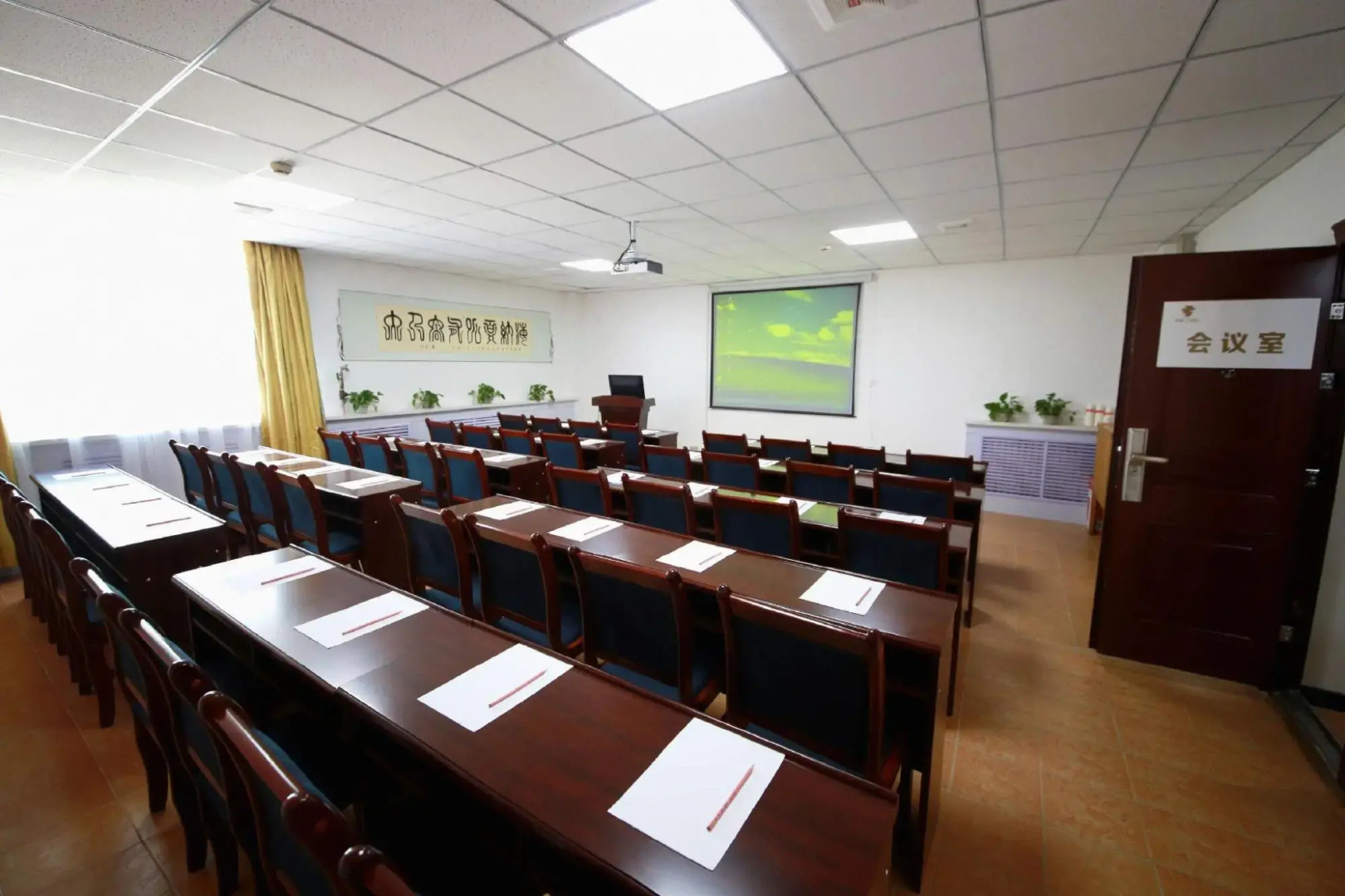 Pebble Motel  (Wuwei West Street)