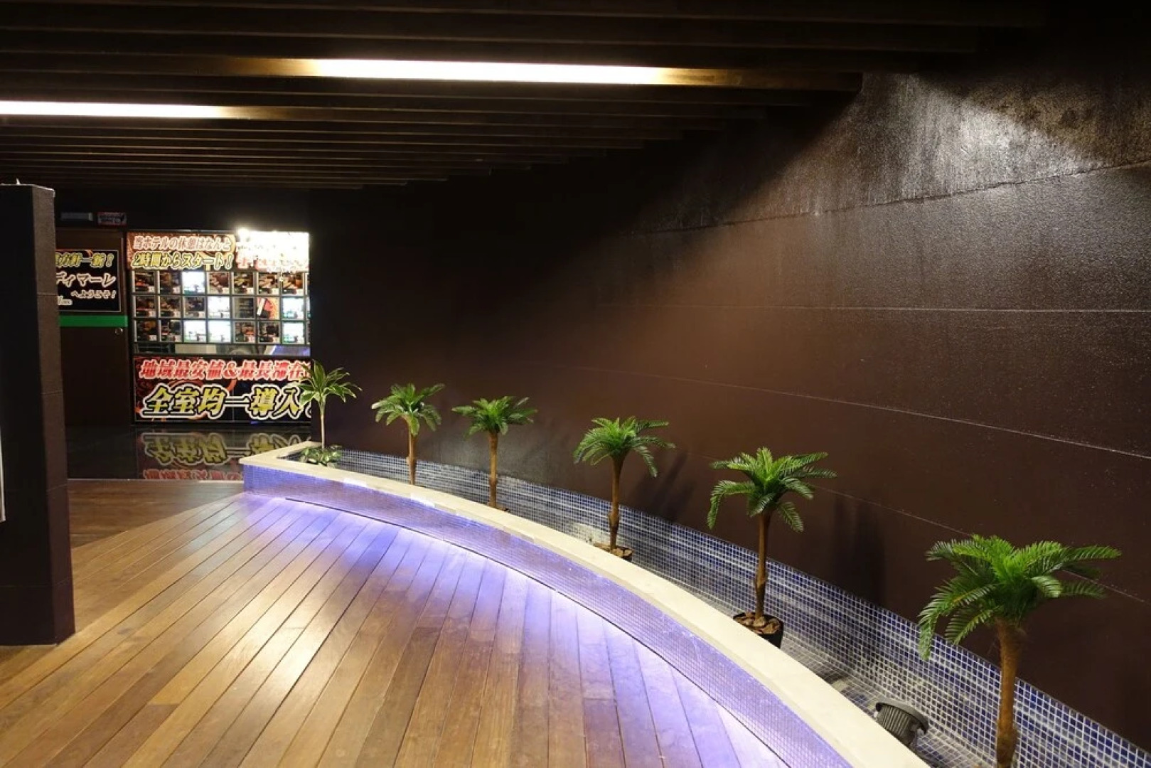 Hotel Porto Di Mare - Adults Only