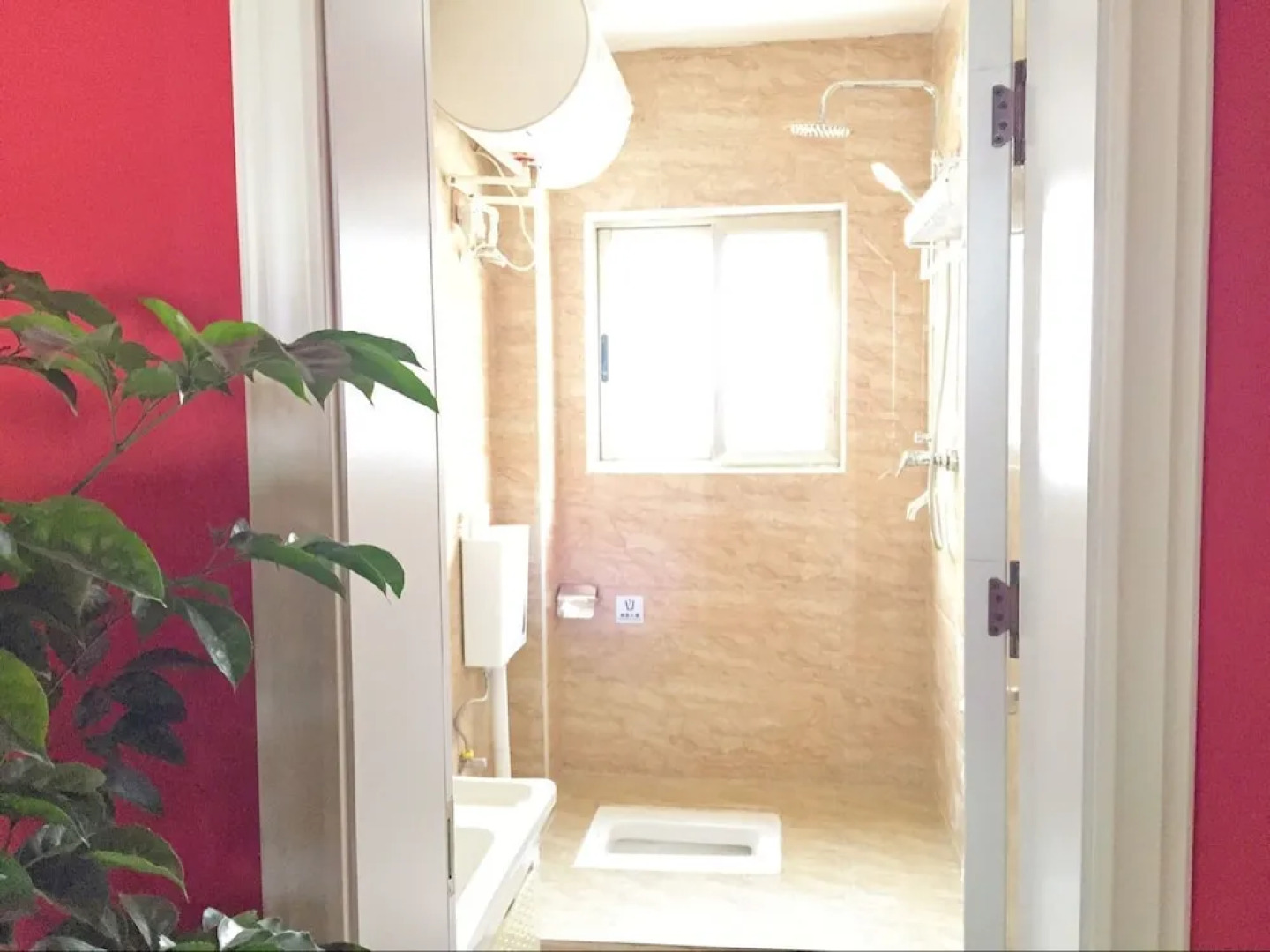 Spring Breeze Boutique Guest House