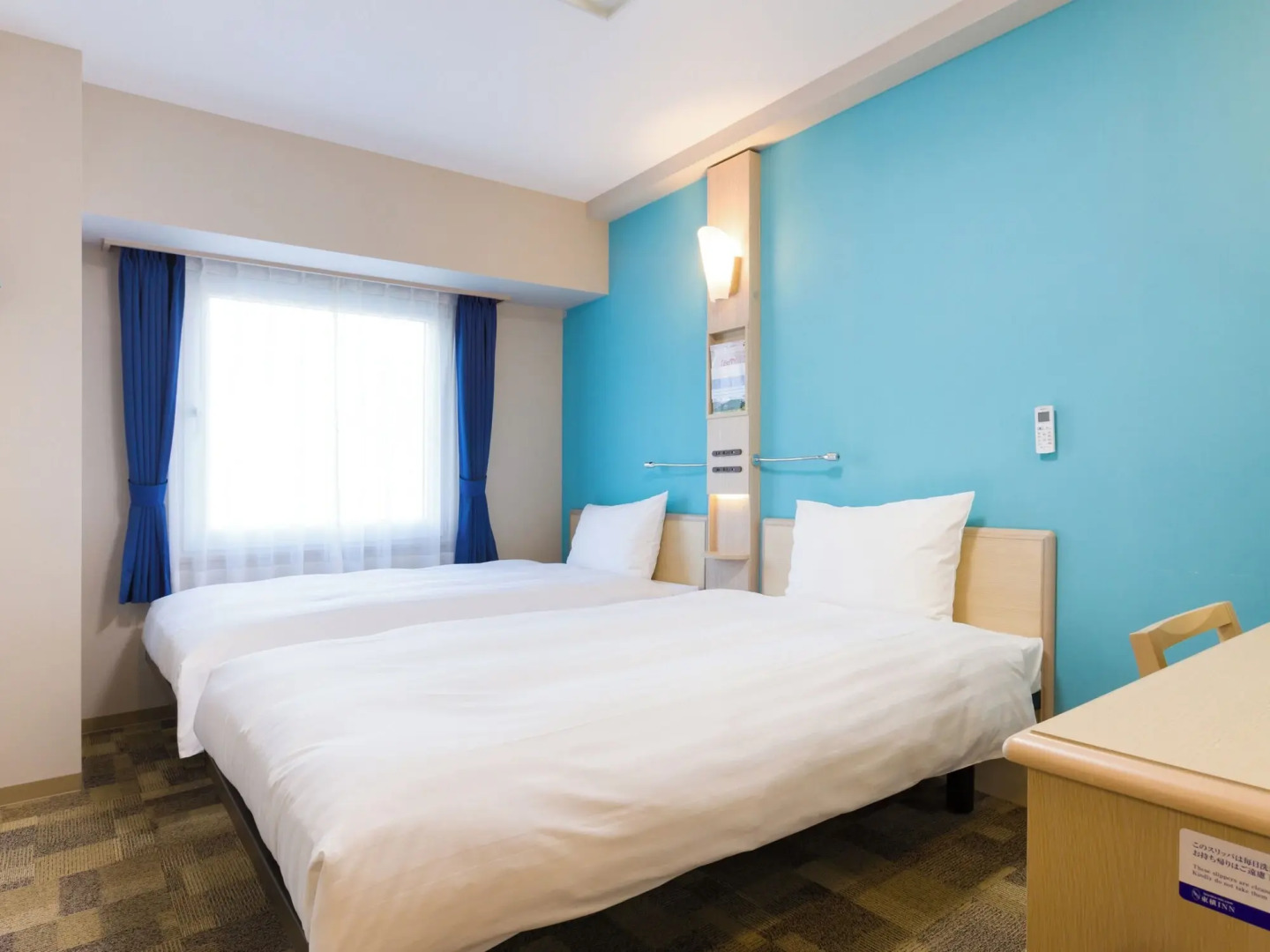 Toyoko Inn Fujisan Otsuki-eki