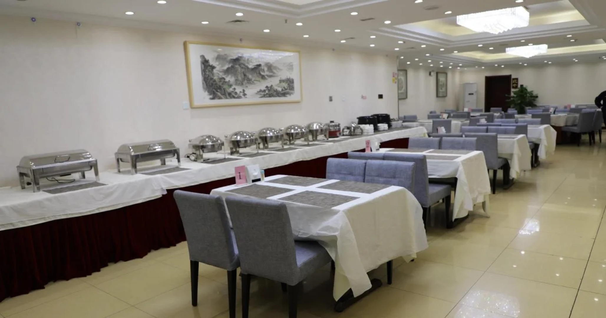 Beijing Jun An Hotel