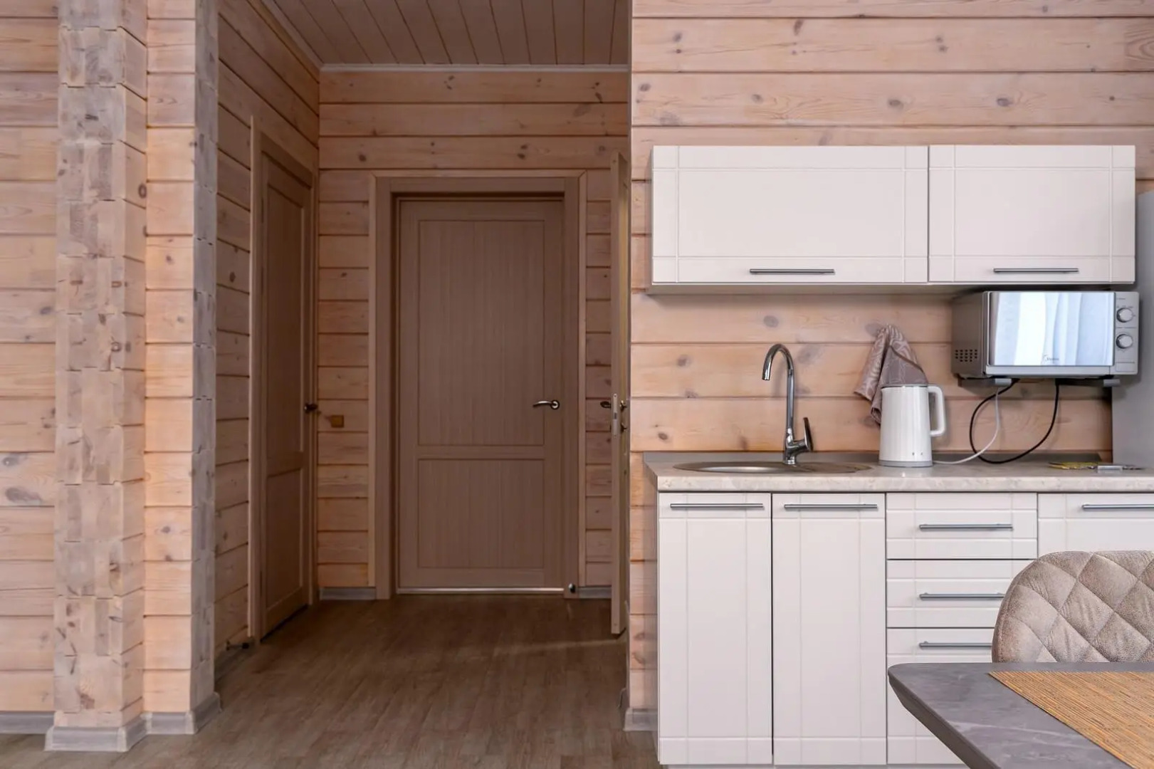 Гелион Парк