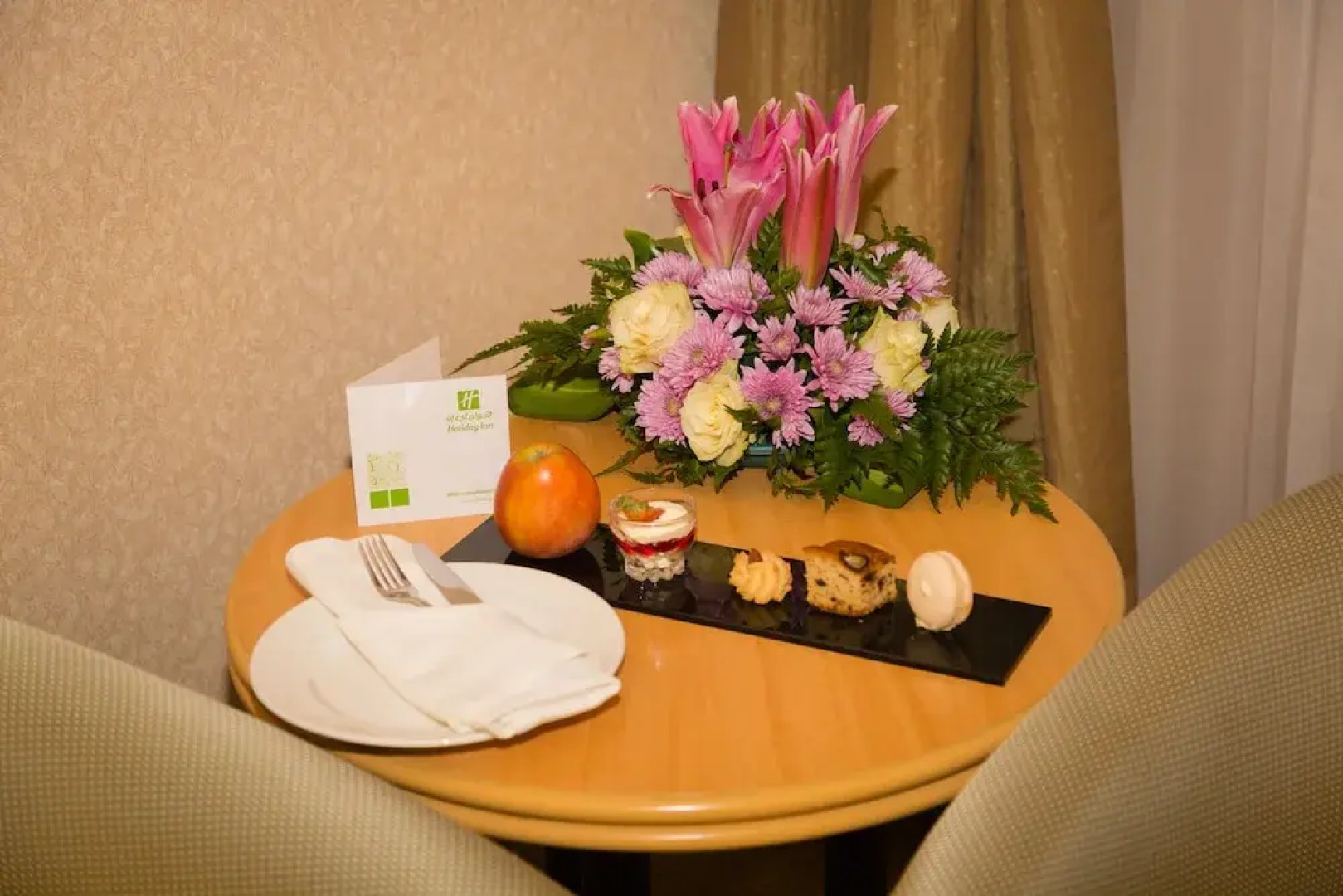 Hotel Holiday Inn Radhwa