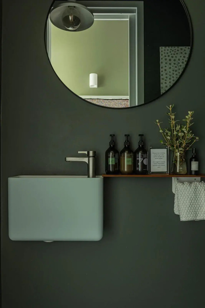 Months and Seasons - Momentary Escapes - Beach House